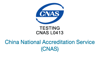 CNAS.png